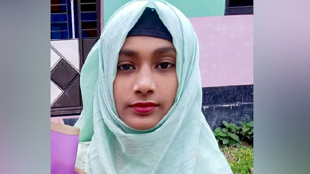 মৌমিতা আক্তার