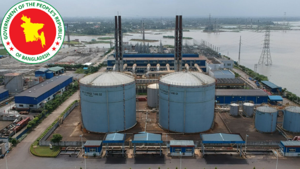 ব্যবস্থাপনা পরিচালক নিয়োগে আবেদন চলছে বি-আর পাওয়ারজেন লিমিটেডে