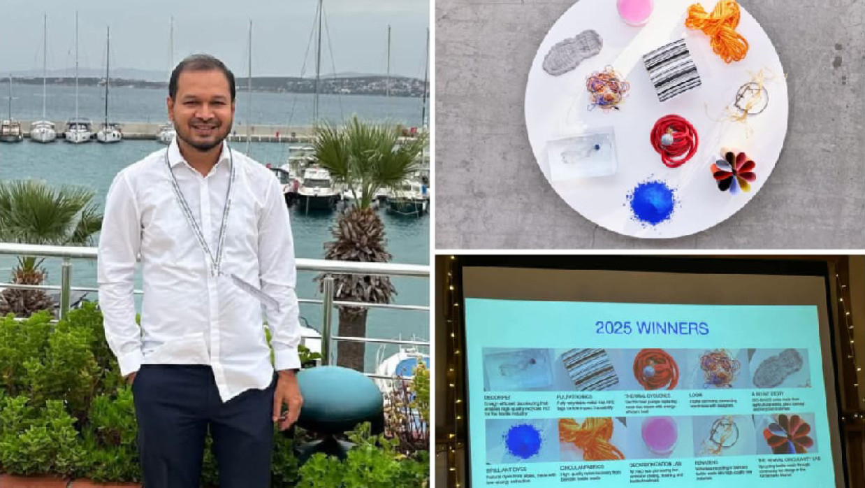 বুটেক্স শিক্ষক ও তার উদ্ভাবন