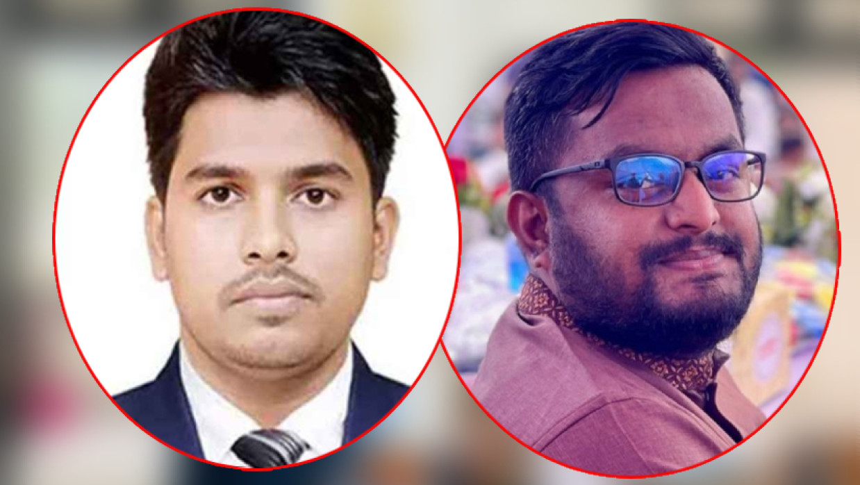 মুহাম্মদ তুহিন ফারাবী ও ডা. মাহমুদুল হাসান