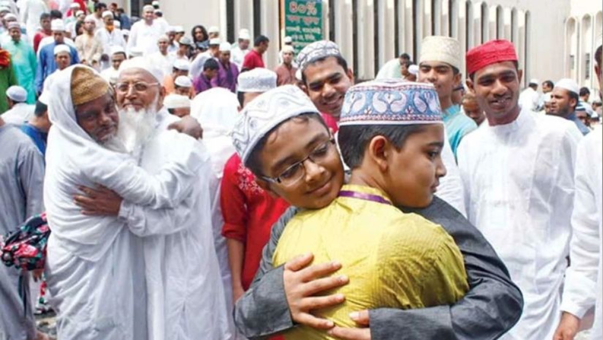 গত বছর পবিত্র ঈদুল আজহা উদযাপনের ছবি