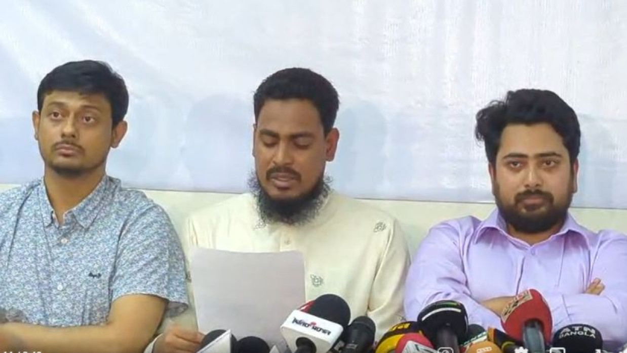 এনসিপির সংবাদ সম্মেলন