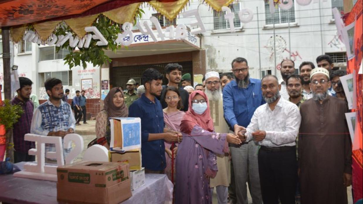 “গো গ্রীন: প্লানেট ভার্সাস প্লাস্টিক” শীর্ষক ক্যাম্পেইন