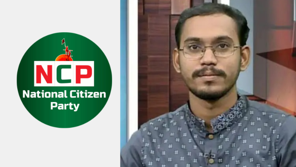 হান্নান মাসউদ ও এনসিপি