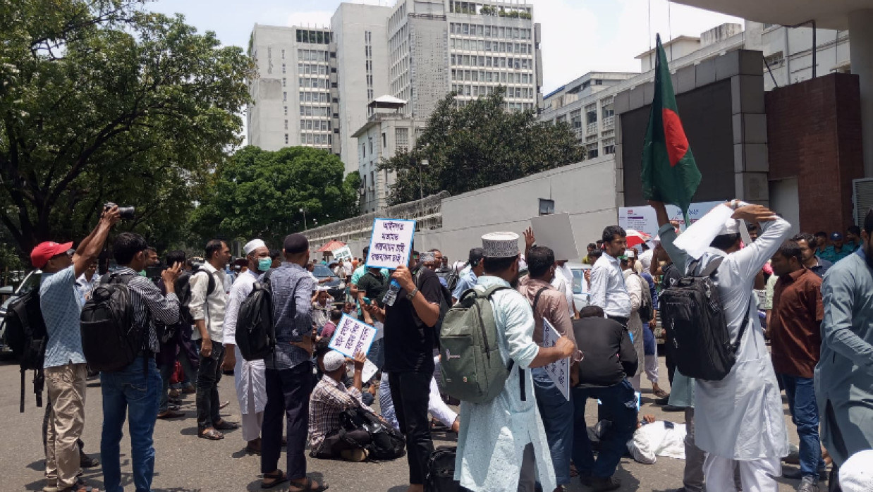 ১৭তম নিবন্ধধারীদের বিক্ষোভ