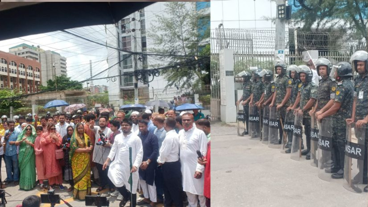 ইসির সামনে এনসিপির বিক্ষোভ, কঠোর অবস্থানে আইনশৃঙ্খলা বাহিনী