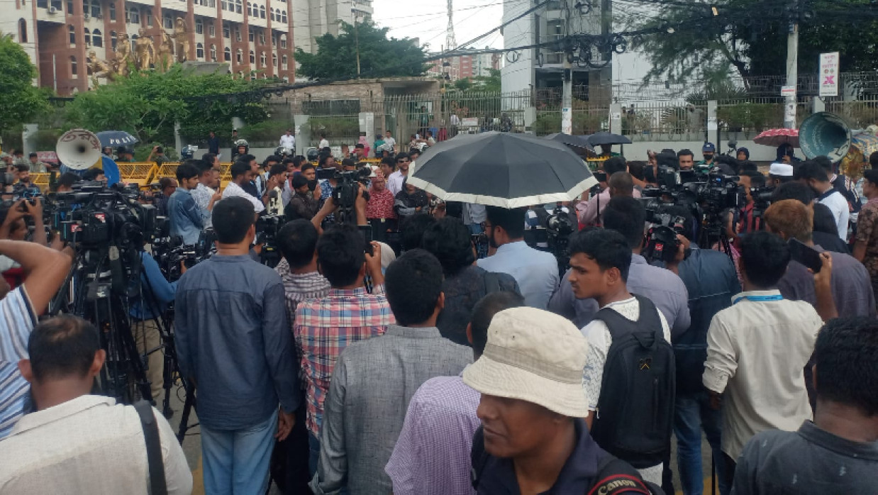 এনসিপির বিক্ষোভ