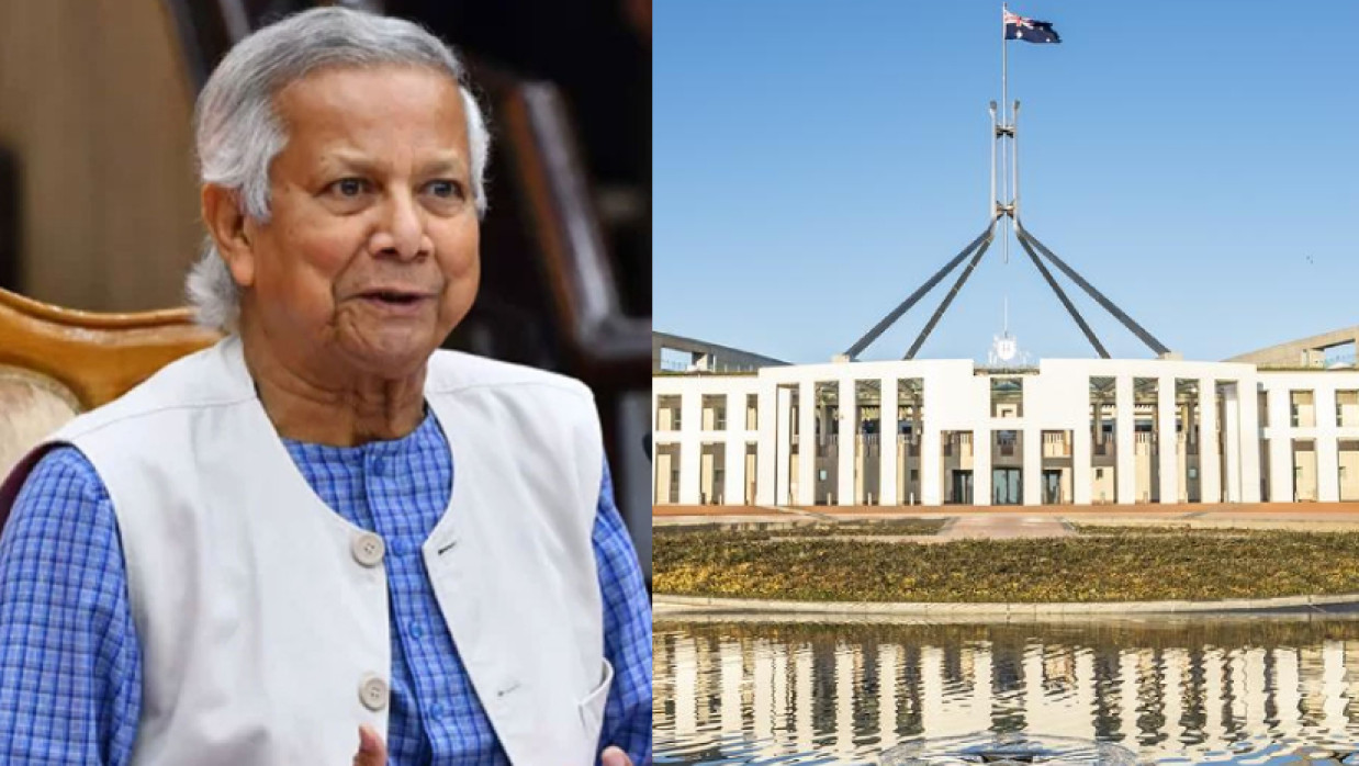 প্রধান উপদেষ্টা ড. মুহাম্মদ ইউনূস ও অস্ট্রেলিয়ার পার্লামেন্ট ভবন