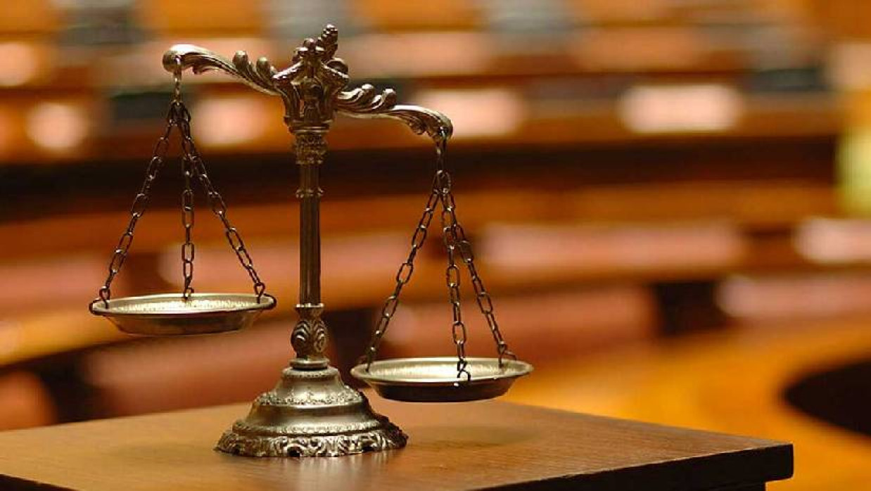 সম্পত্তি বন্টন