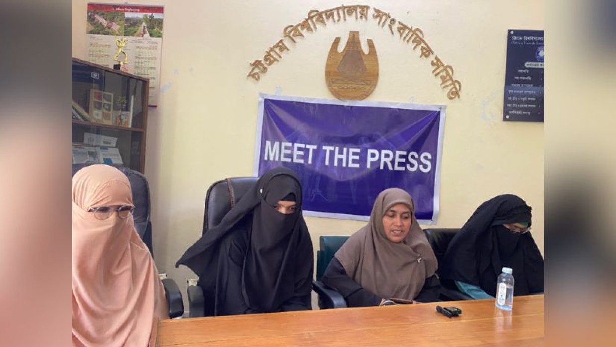 সংবাদ সম্মেলন