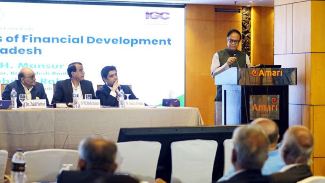 বাংলাদেশ ব্যাংকের গভর্নর ড. আহসান এইচ মনসুর