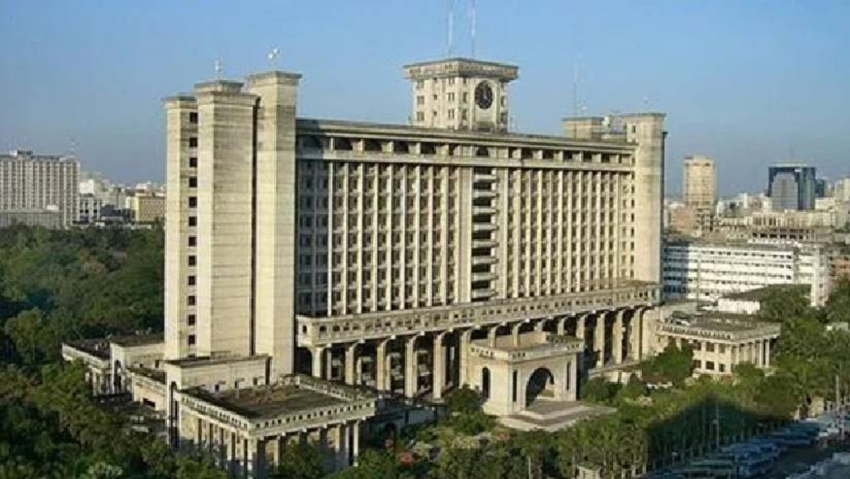 ঢাকা নগর ভবন