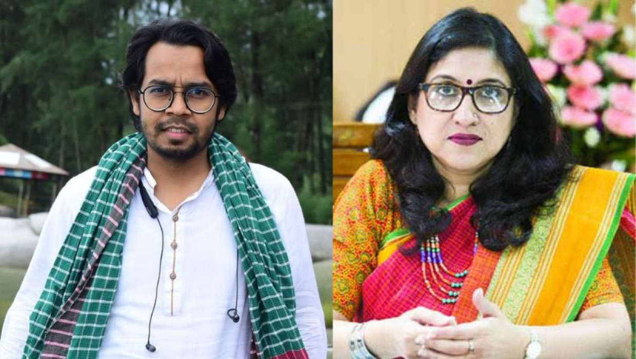 আরেফিন মুহাম্মদ হিজবুল্লাহ ও সাদেকা হালিম