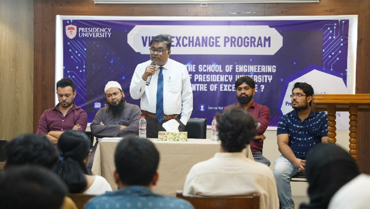 কোয়ালিটি বিষয়ক কর্মশালা