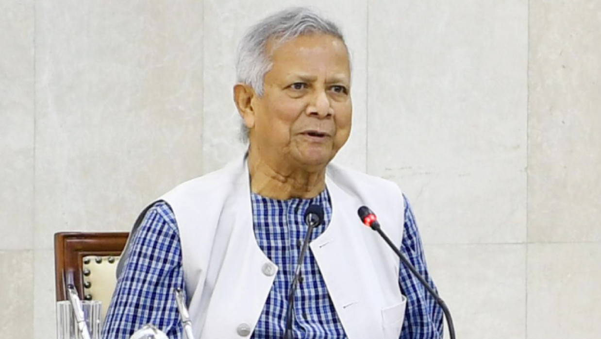 প্রধান উপদেষ্টা ড. মুহাম্মদ ইউনূস