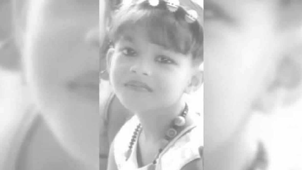 নিহত বিথি খাতুন