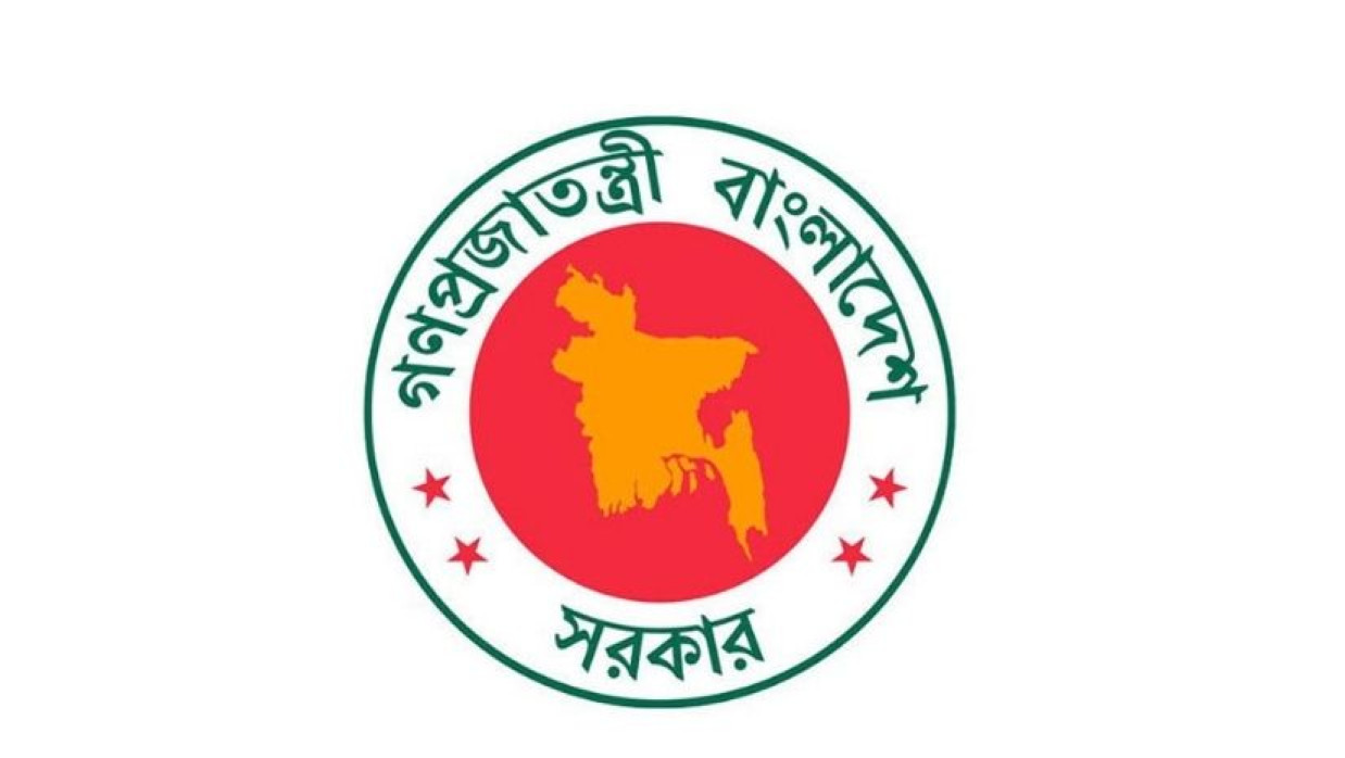 প্রতীকী ছবি