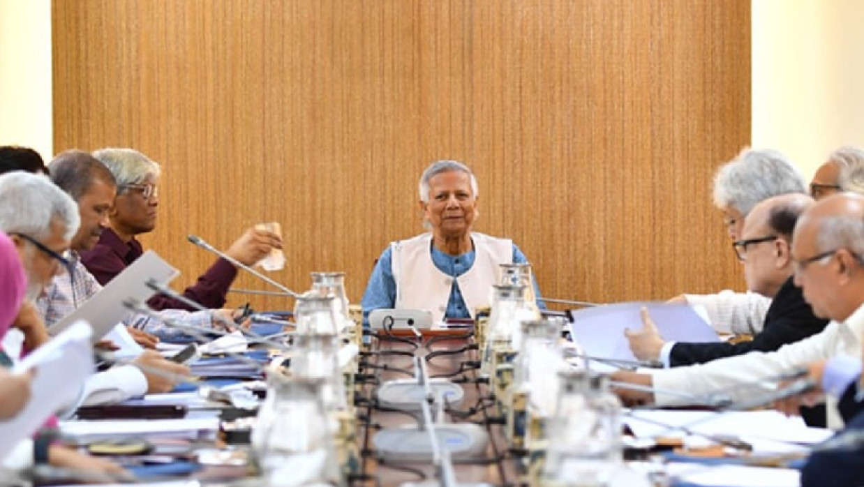 উপদেষ্টা পরিষদের বৈঠক