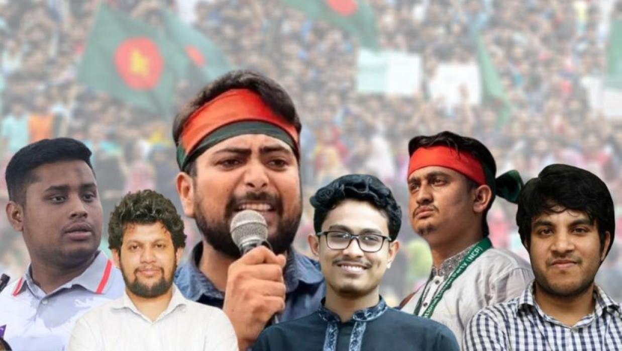 জুলাই বিপ্লবের নেতারা