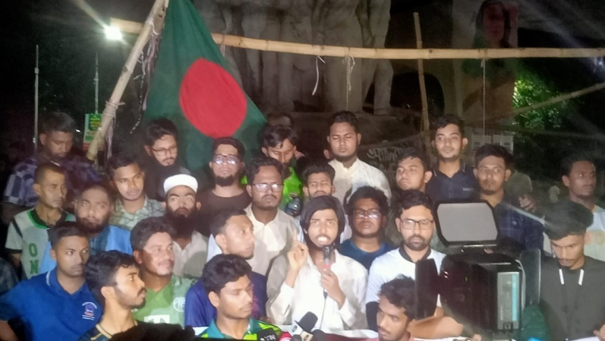 ঢাবিতে জুলাই ঐক্যের বিক্ষোভ সমাবেশ