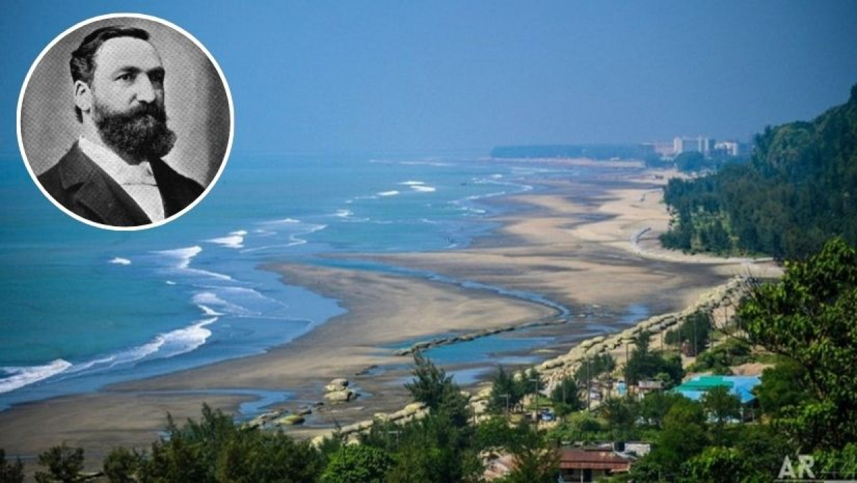 কক্সবাজার সমুদ্র সৈকত ও হিরাম কক্স (ইনসেটে)