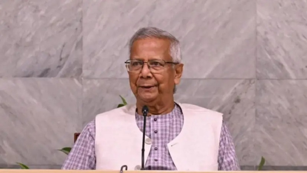 প্রধান উপদেষ্টা অধ্যাপক মুহাম্মদ ইউনূস