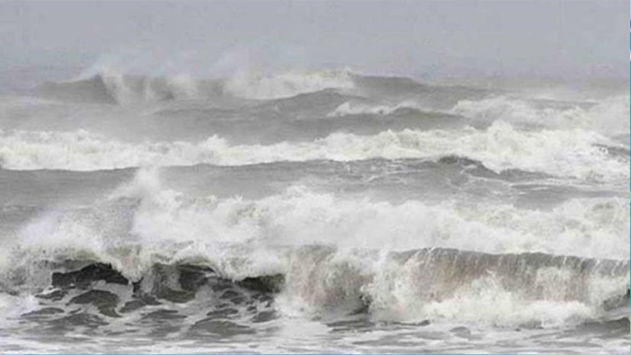 সাগর উত্তাল