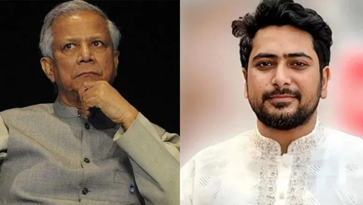 প্রধান উপদেষ্টা ড. মুহাম্মদ ইউনূস ও নাহিদ ইসলাম