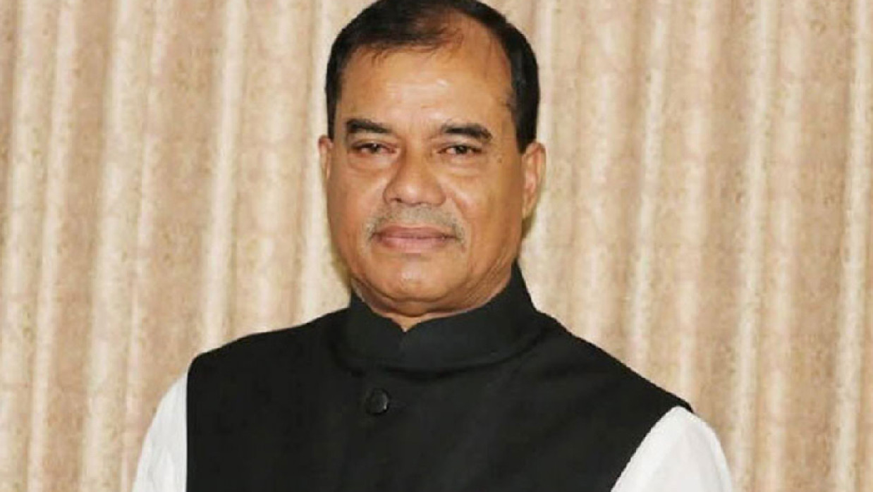 গিয়াস উদ্দিন