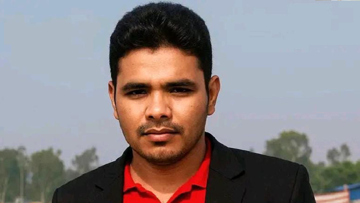 মো. ওয়াহিদুল ইসলাম