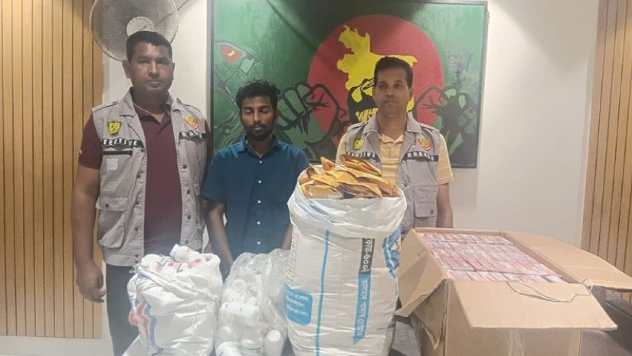 নকল পণ্যসহ গ্রেপ্তার রাজু মিয়া