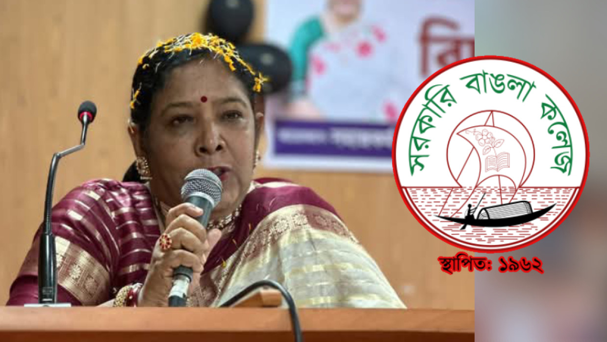 অধ্যাপক সাবিনা সুলতানা