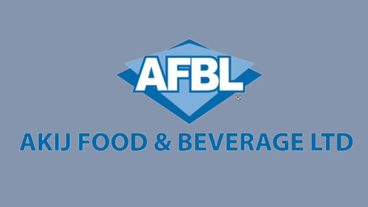 এক্সিকিউটিভ নিয়োাগে আবেদন চলছে আকিজ ফুড অ্যান্ড বেভারেজে 