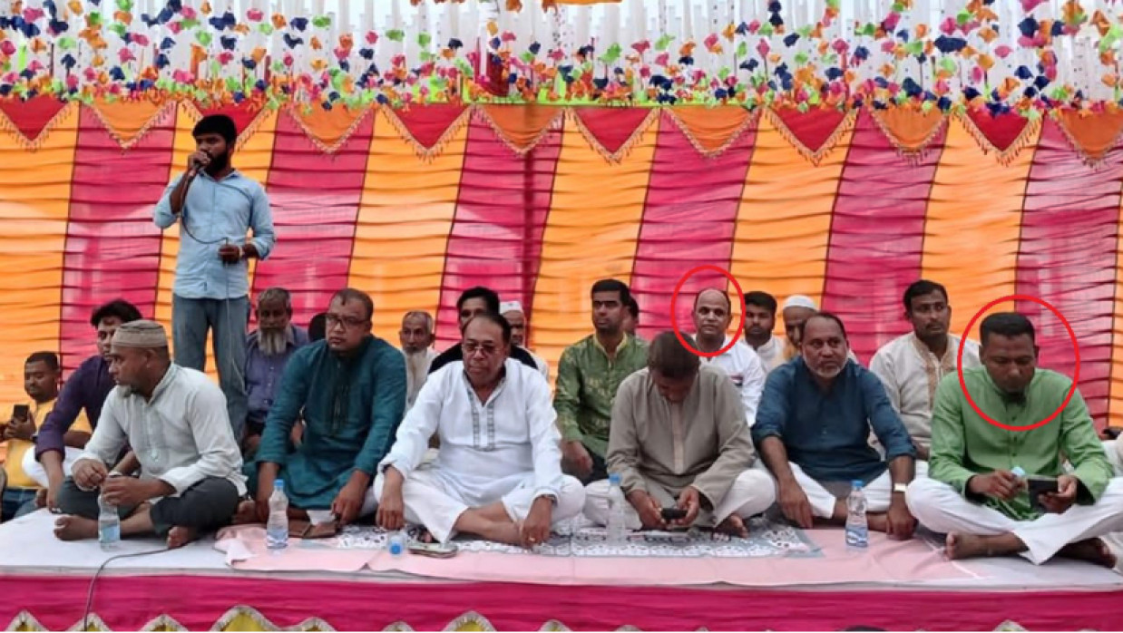 কর্মীসভায় উপস্থিত দুই আওয়ামী লীগ নেতা