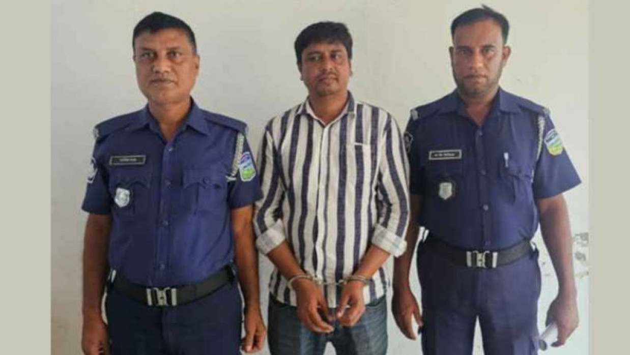 গ্রেপ্তার যুবদল নেতা তাজুল ইসলাম