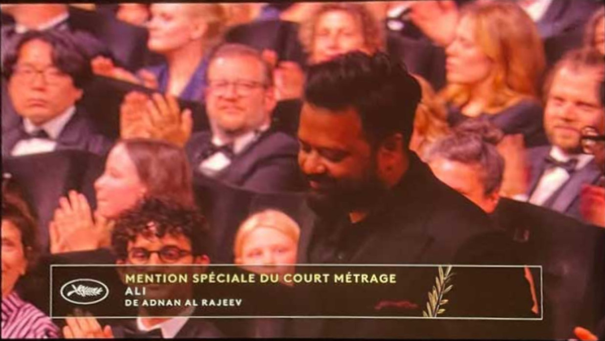 আদনান আল রাজীবের স্বল্পদৈর্ঘ্য চলচ্চিত্র ‘আলী’