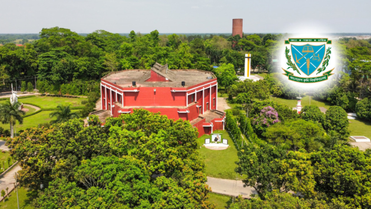 বাংলাদেশ কৃষি বিশ্ববিদ্যালয়