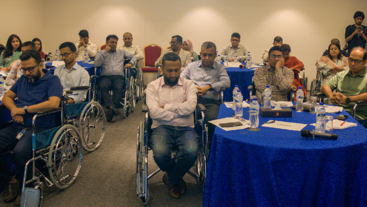 প্রাইম ব্যাংকের প্রশিক্ষণ 