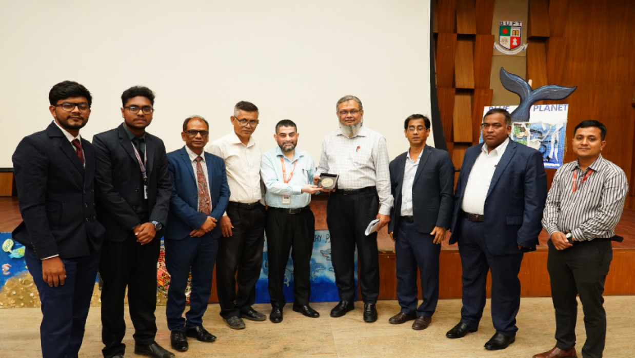 বিইউএফটিতে বিশ্ব পরিবেশ দিবস পালন