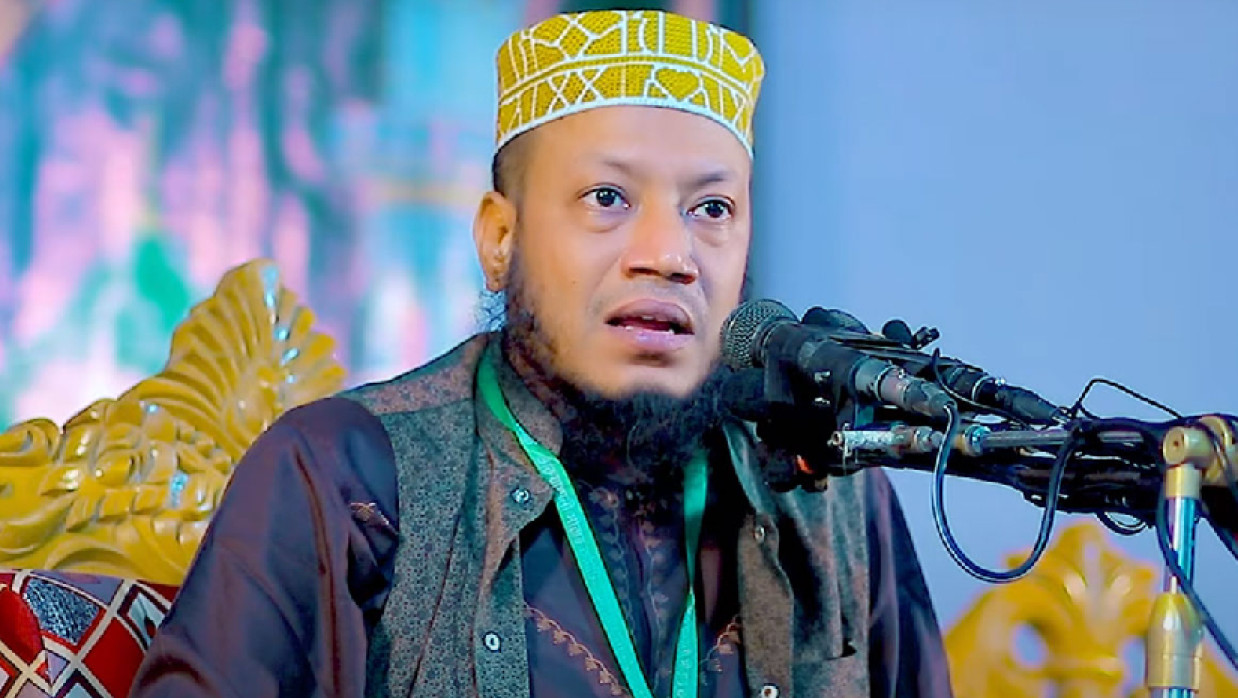 মুফতি আমীর হামজা