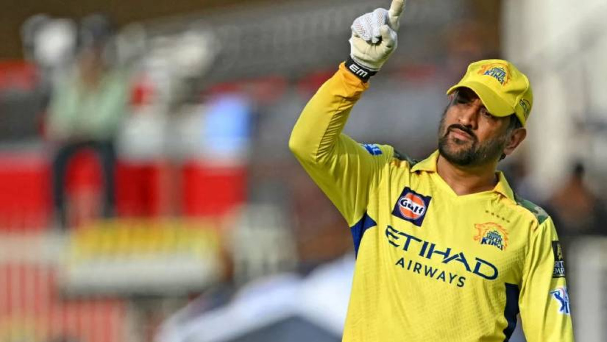 মহেন্দ্র সিংহ ধোনি