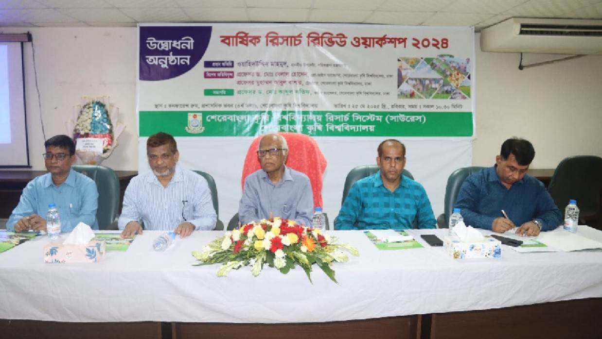 অনুষ্ঠানে উপদেষ্টা ওয়াহিদউদ্দিন মাহমুদ