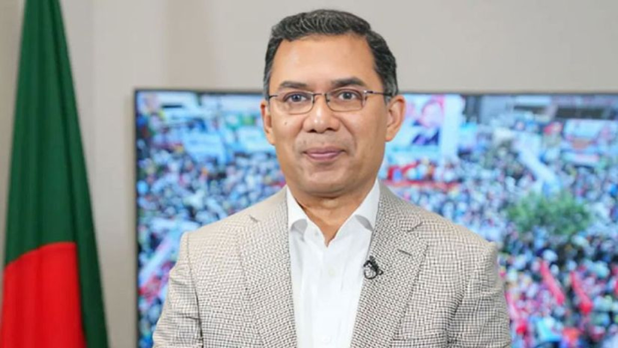 তারেক রহমান