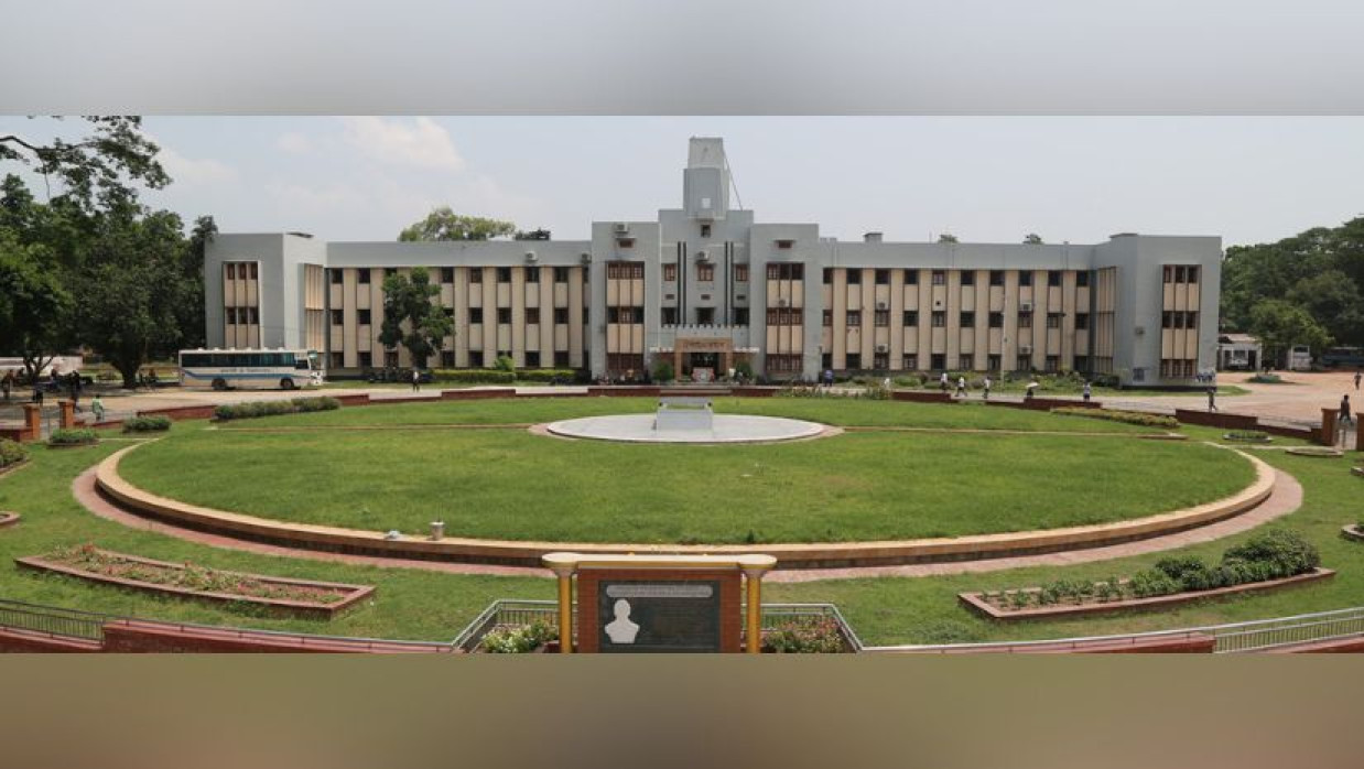 রাজশাহী বিশ্ববিদ্যালয়