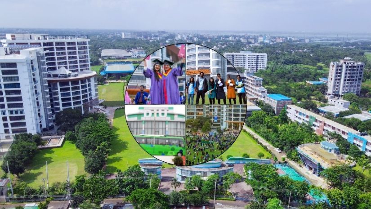 ড্যাফোডিল ইন্টারন্যাশনাল ইউনিভার্সিটি