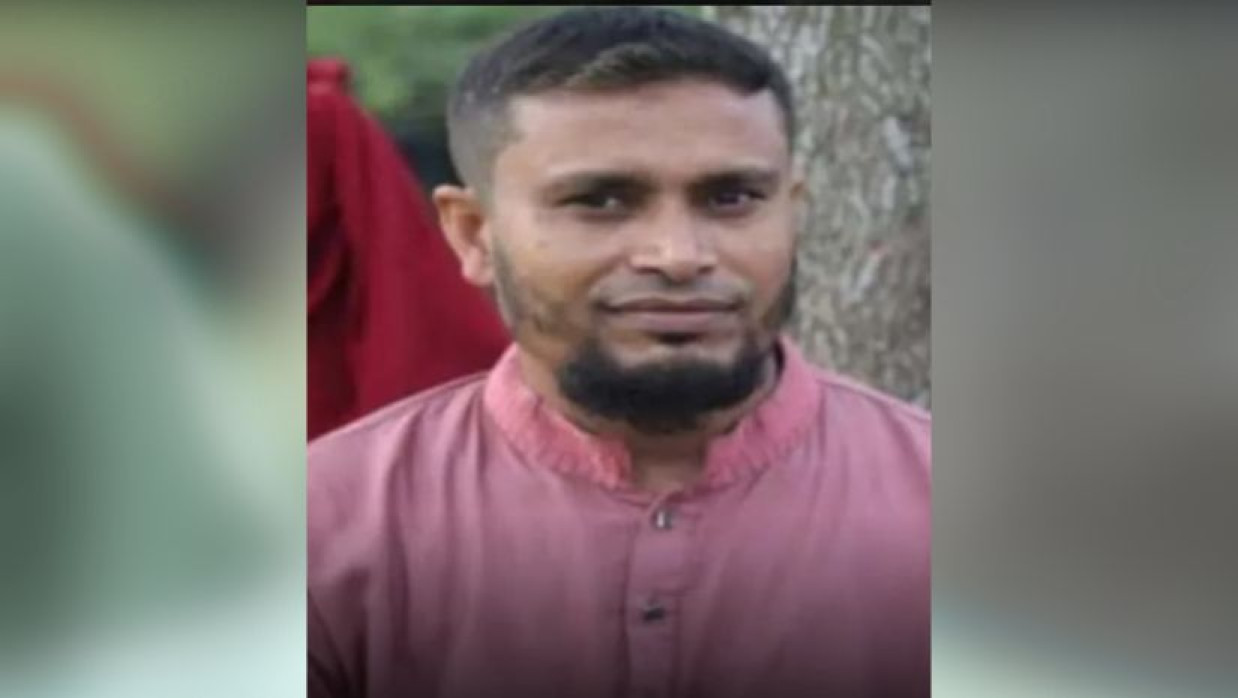 রবিউল ইসলাম