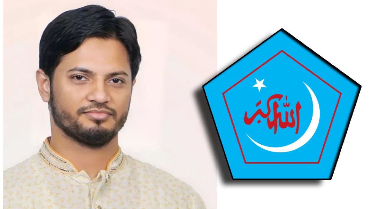 শিবির সভাপতি ও শিবিরের লোগো