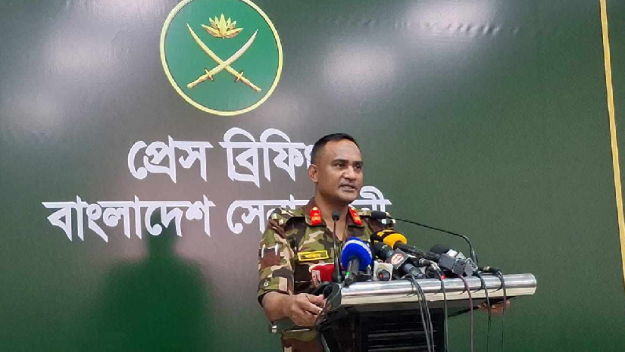 ব্রিগেডিয়ার জেনারেল মো. নাজিম-উদ-দৌলা