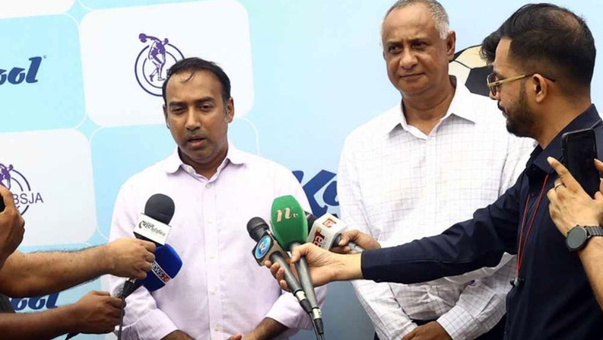 তাবিথ আউয়াল 