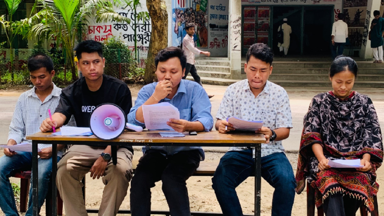 চবিতে ক্ষুদ্র-নৃগোষ্ঠী ছাত্র সংগঠনগুলোর সংবাদ সম্মেলন